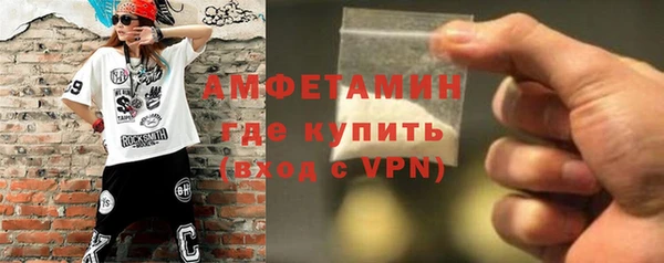 наркотики Дмитровск