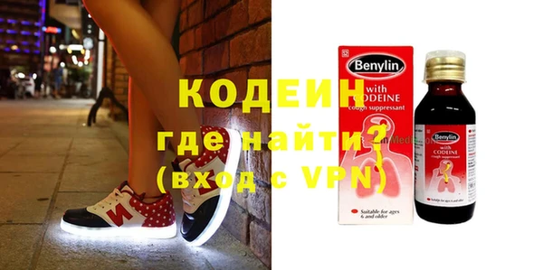наркотики Дмитровск