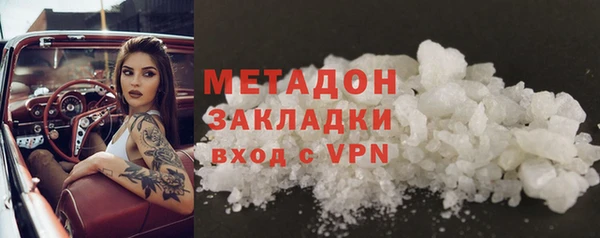 mdpv Дмитриев