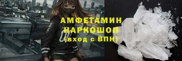 наркотики Дмитровск