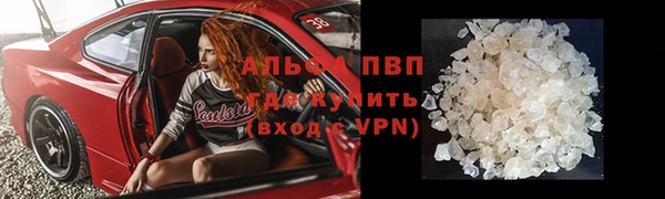 mdpv Дмитриев