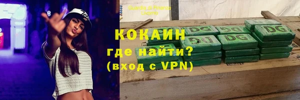мдма Дмитров