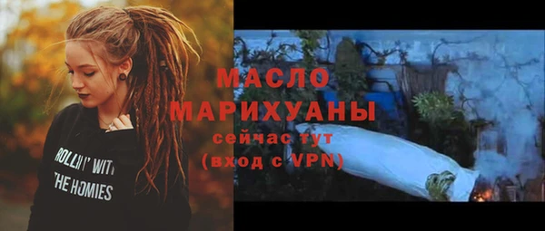 mdpv Дмитриев