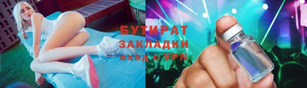 mdpv Дмитриев