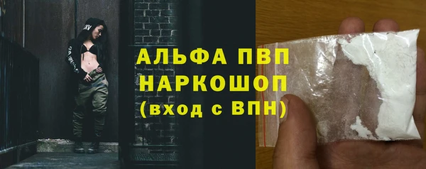 наркотики Дмитровск