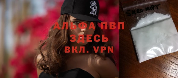 мдма Дмитров