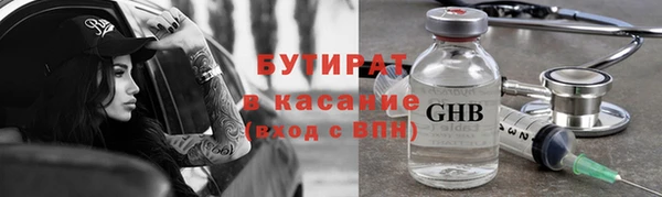 mdpv Дмитриев