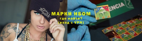 прущие крисы Болхов