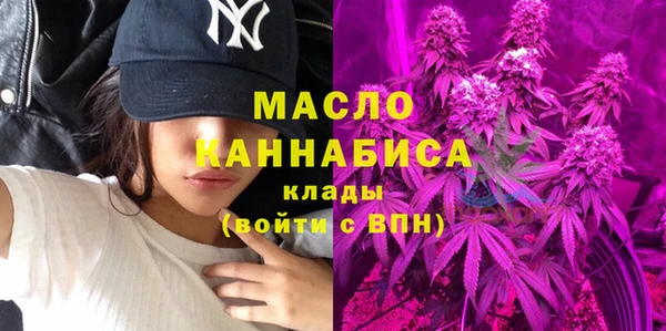 прущие крисы Болхов