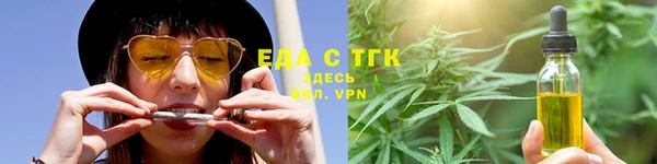 мдма Дмитров
