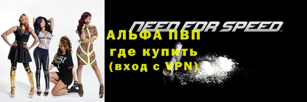 мдма Дмитров
