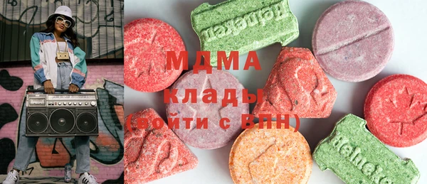 прущие крисы Болхов