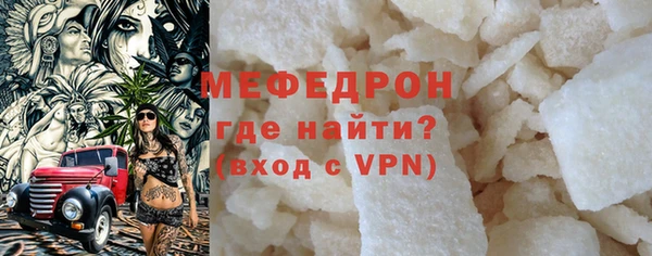mdpv Дмитриев