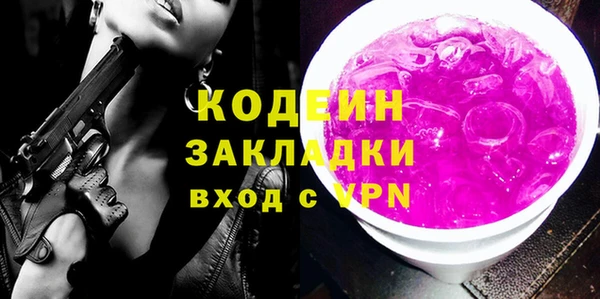 мдма Дмитров
