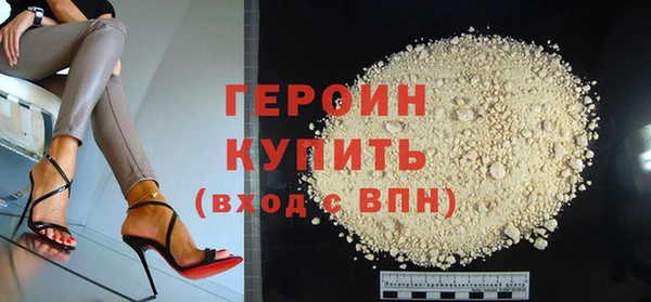 наркотики Дмитровск