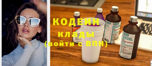 мдма Дмитров