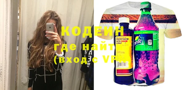 mdpv Дмитриев