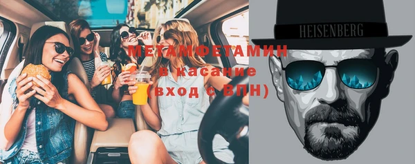 наркотики Дмитровск