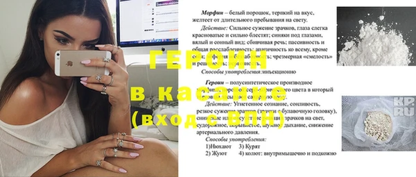 наркотики Дмитровск