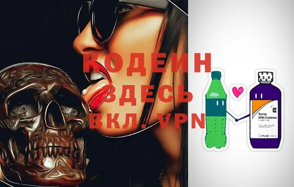 мдма Дмитров