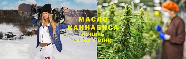 mdpv Дмитриев