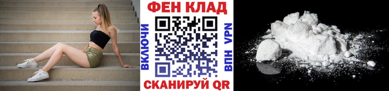 KRAKEN ONION  Закаменск  Первитин кристалл 