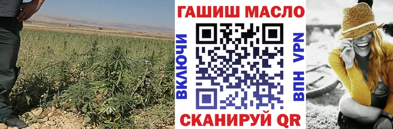 купить наркоту  Закаменск  ТГК вейп с тгк 